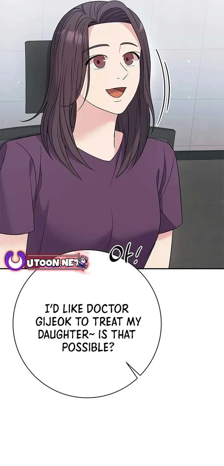 The Miraculous Physical Therapist Chapter 69 page 10 - 