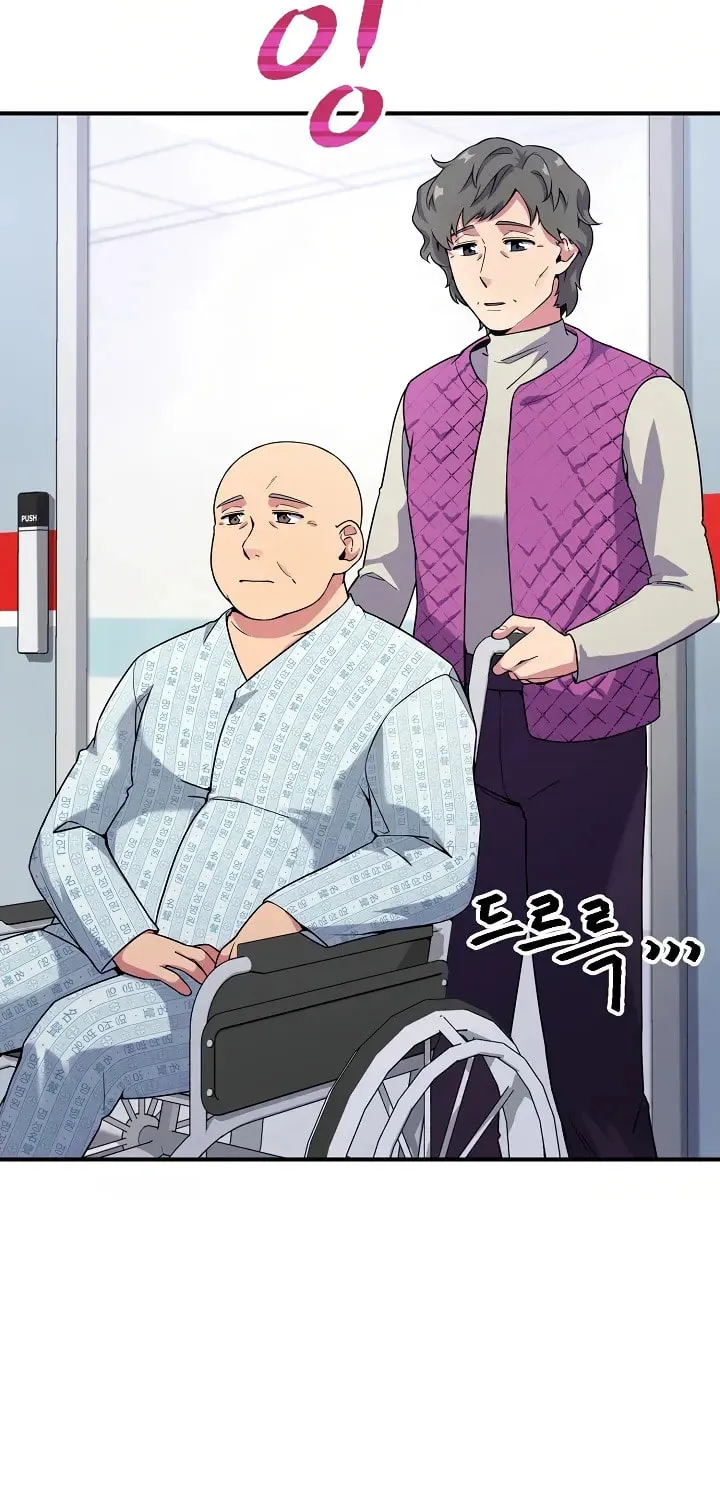 The Miraculous Physical Therapist Chapter 7 page 69 - 