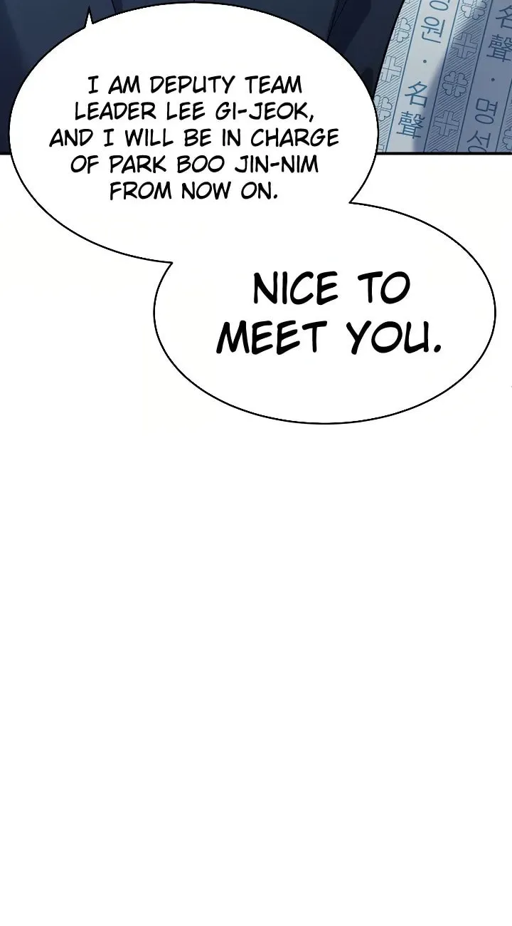 The Miraculous Physical Therapist Chapter 7 page 72 - 