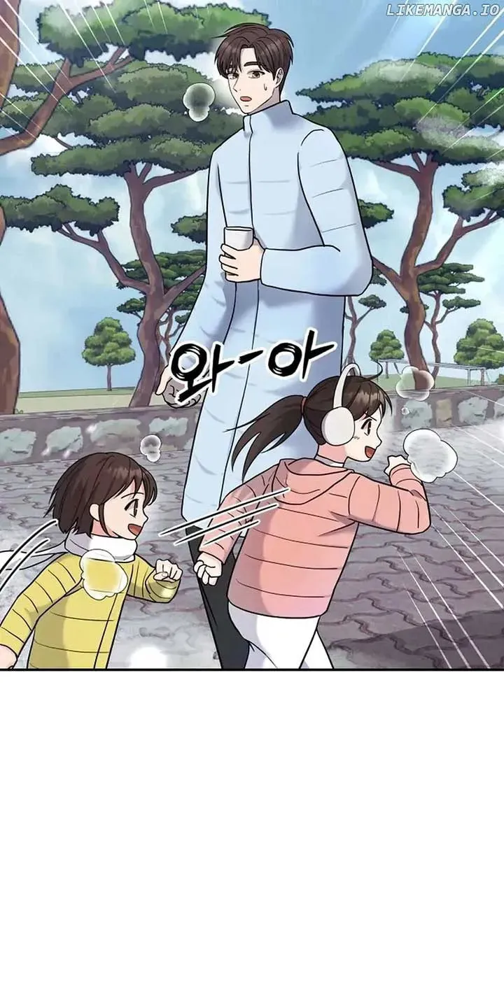 The Miraculous Physical Therapist Chapter 70 page 115 - 