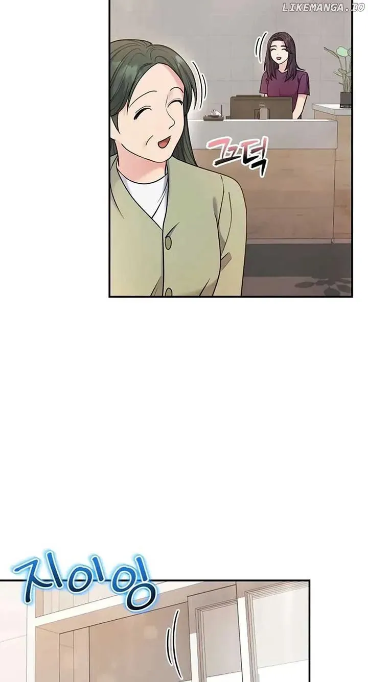 The Miraculous Physical Therapist Chapter 70 page 3 - 