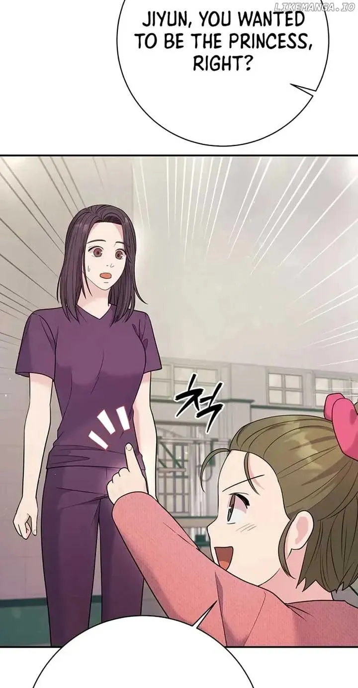 The Miraculous Physical Therapist Chapter 70 page 29 - 