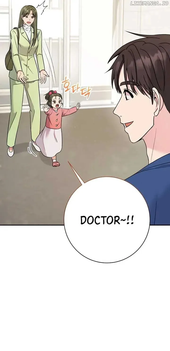 The Miraculous Physical Therapist Chapter 70 page 8 - 