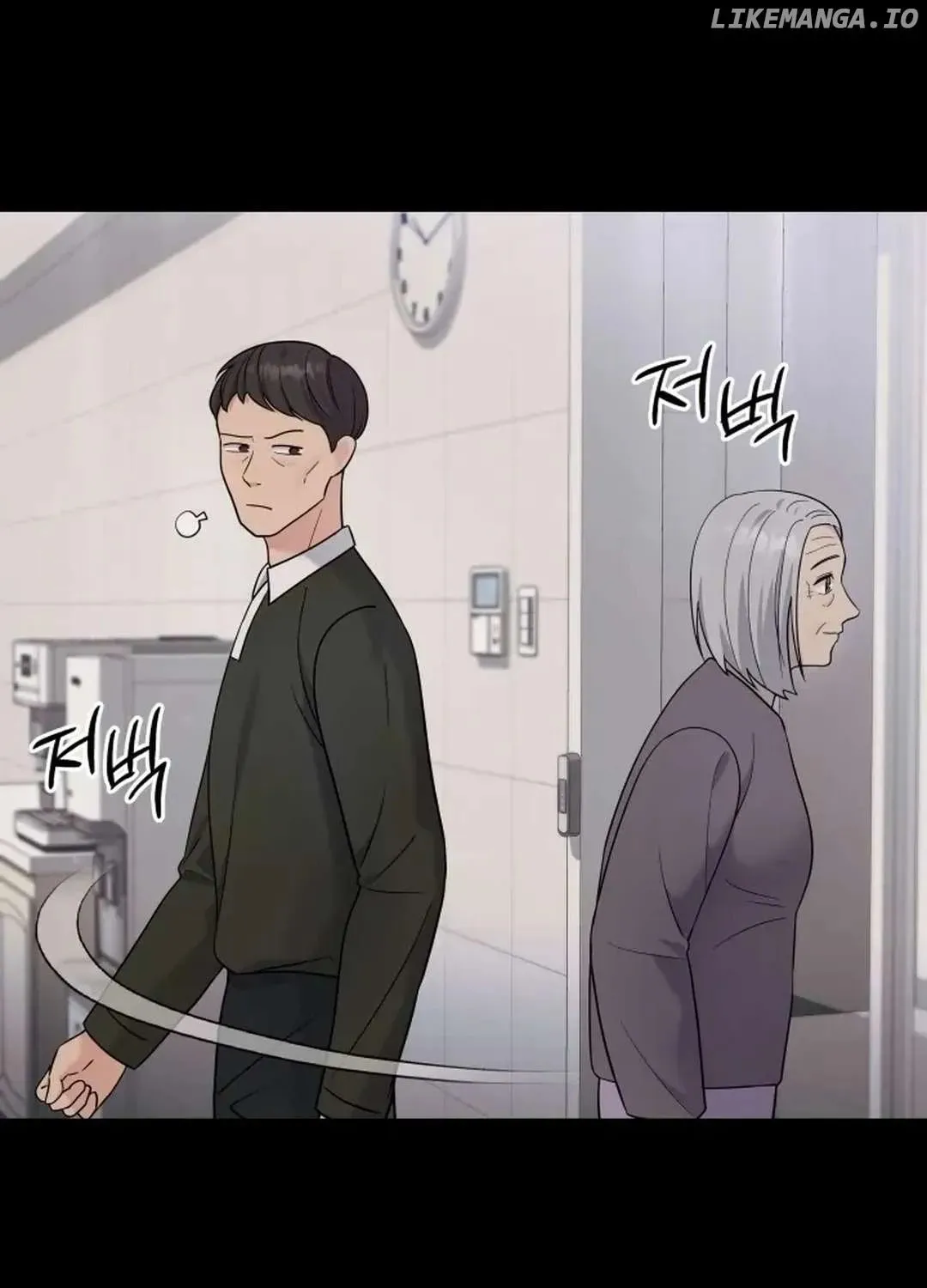 The Miraculous Physical Therapist Chapter 71 page 11 - 