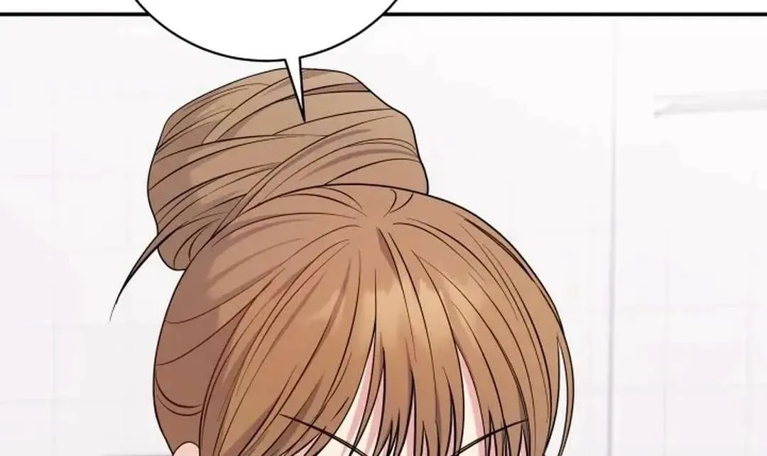 The Miraculous Physical Therapist Chapter 71 page 140 - 