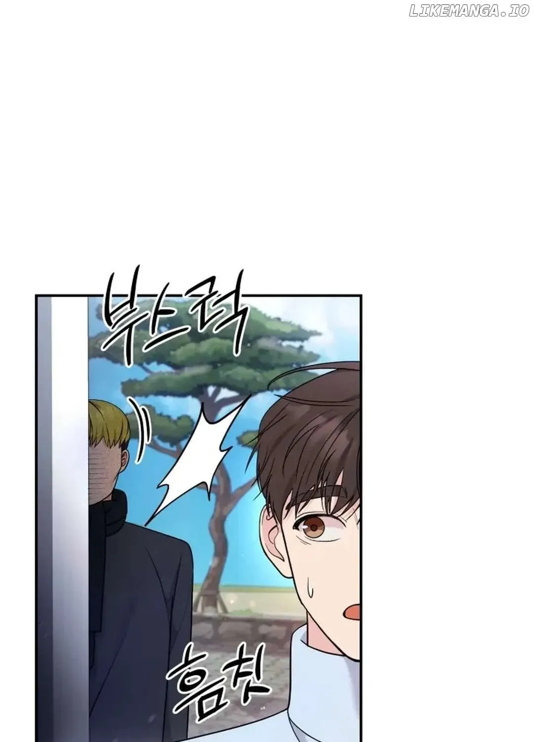 The Miraculous Physical Therapist Chapter 71 page 41 - 