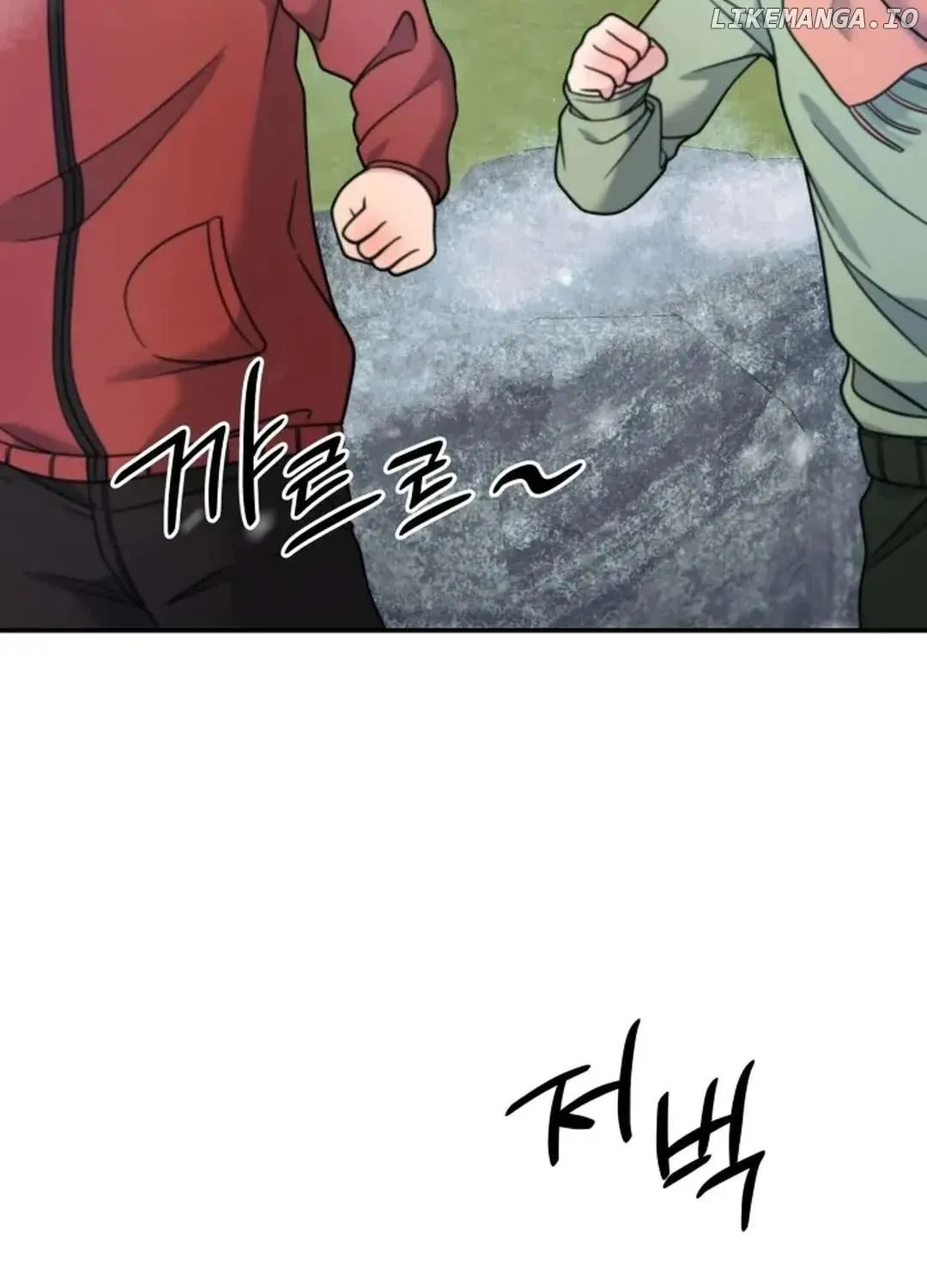 The Miraculous Physical Therapist Chapter 71 page 65 - 