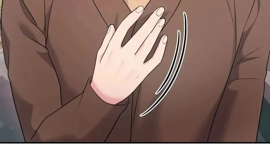 The Miraculous Physical Therapist Chapter 71 page 96 - 