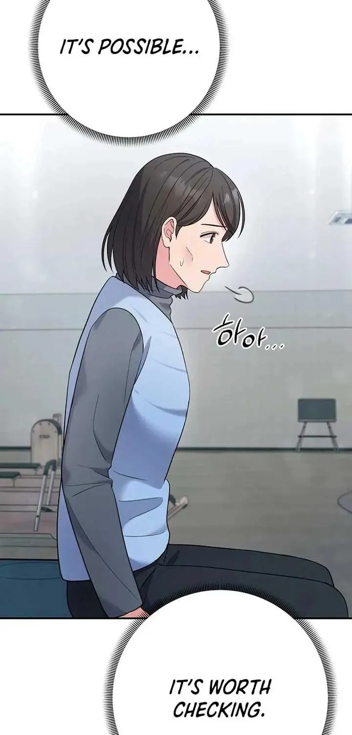 The Miraculous Physical Therapist Chapter 72 page 19 - 