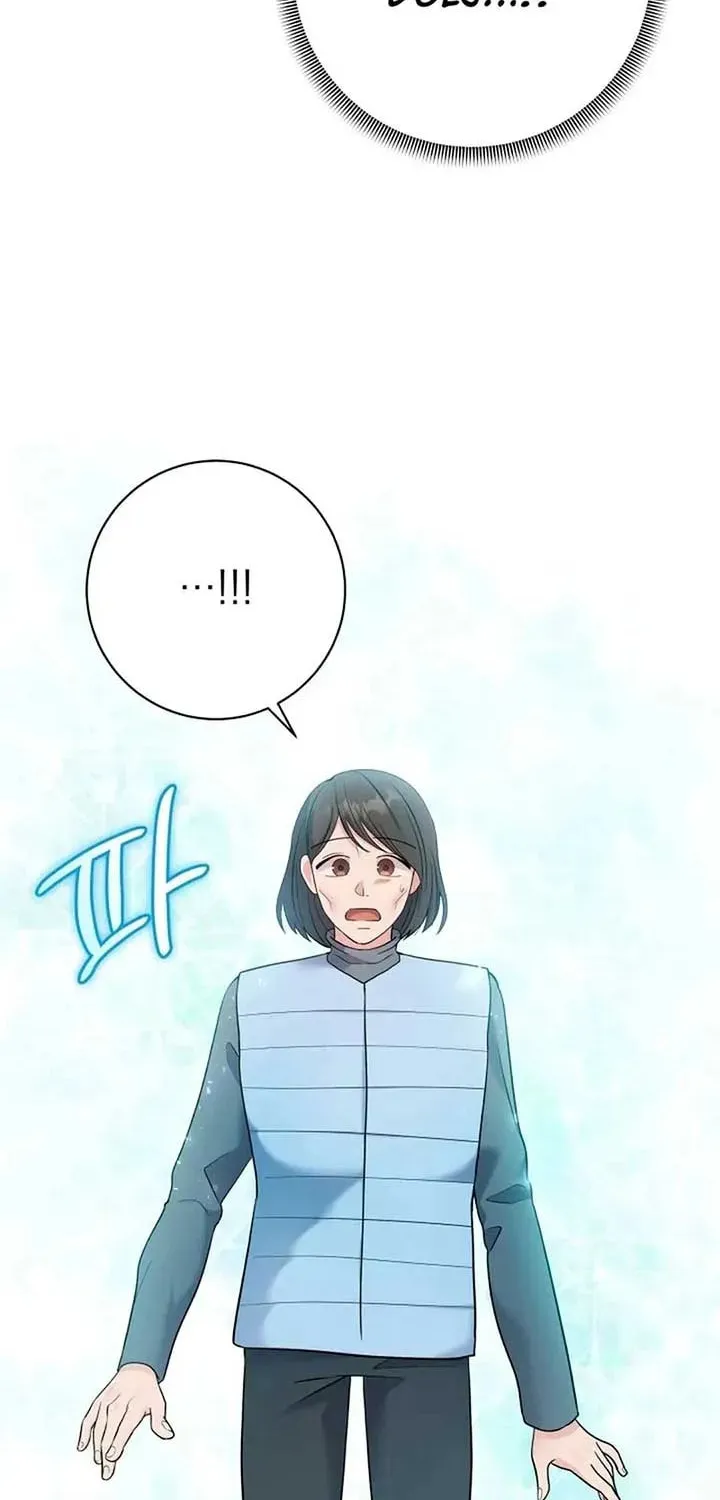 The Miraculous Physical Therapist Chapter 72 page 45 - 