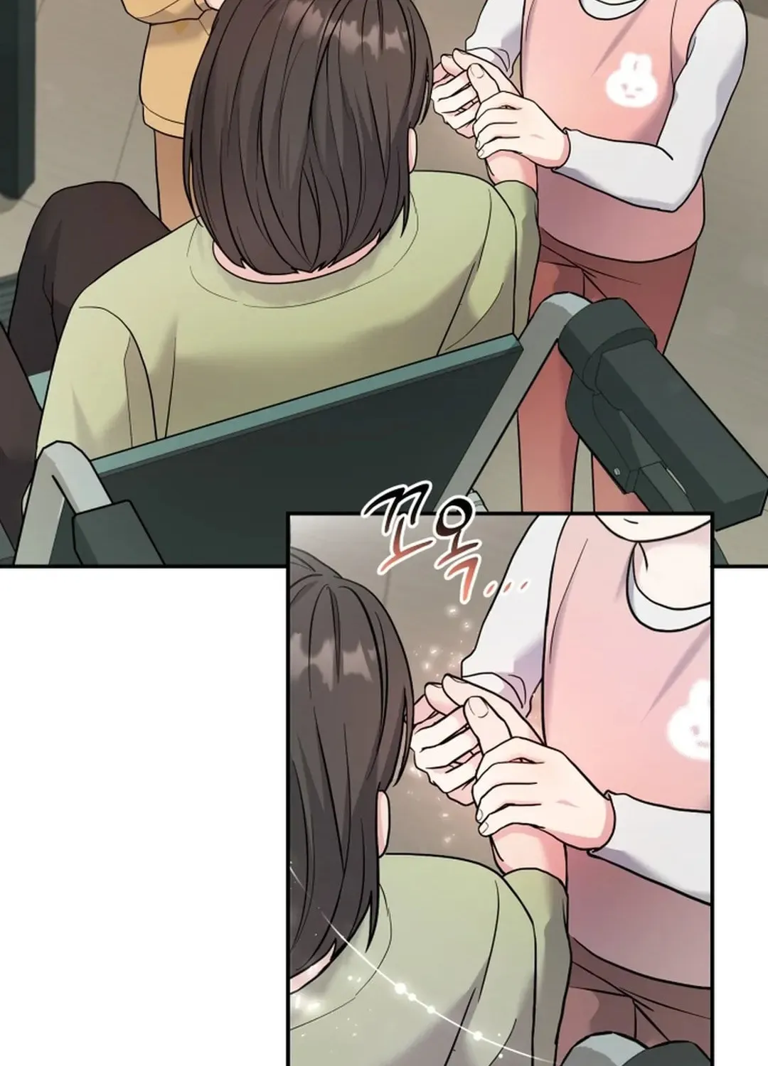 The Miraculous Physical Therapist Chapter 73 page 105 - 