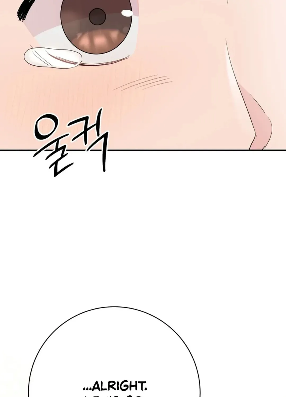 The Miraculous Physical Therapist Chapter 73 page 107 - 