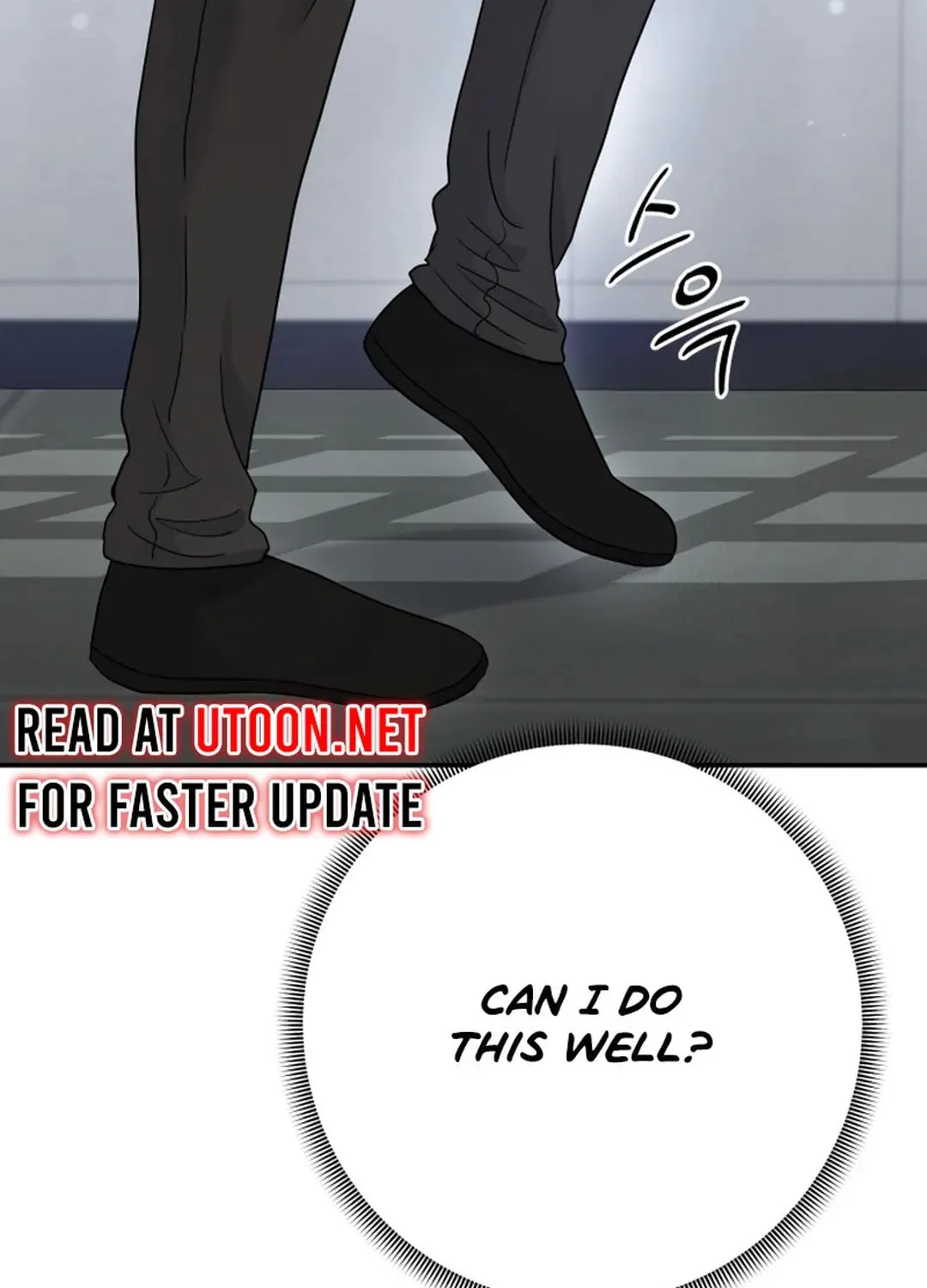 The Miraculous Physical Therapist Chapter 73 page 137 - 