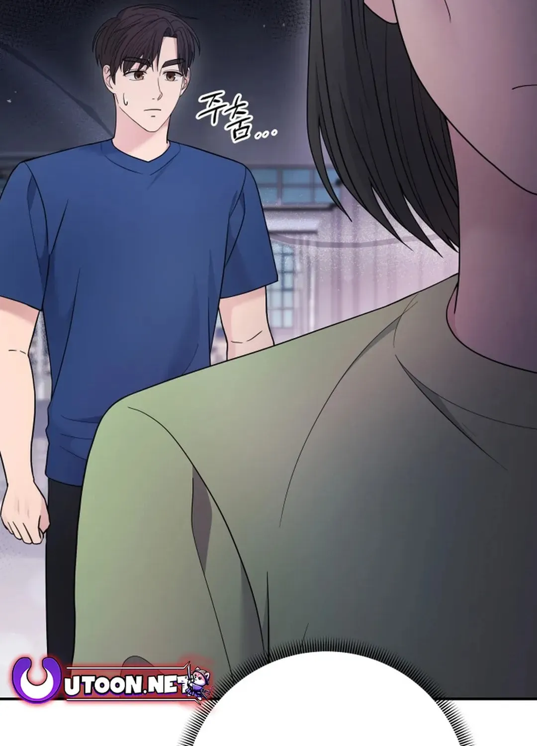 The Miraculous Physical Therapist Chapter 73 page 139 - 