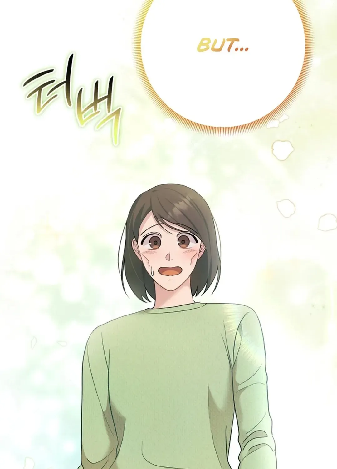 The Miraculous Physical Therapist Chapter 73 page 143 - 