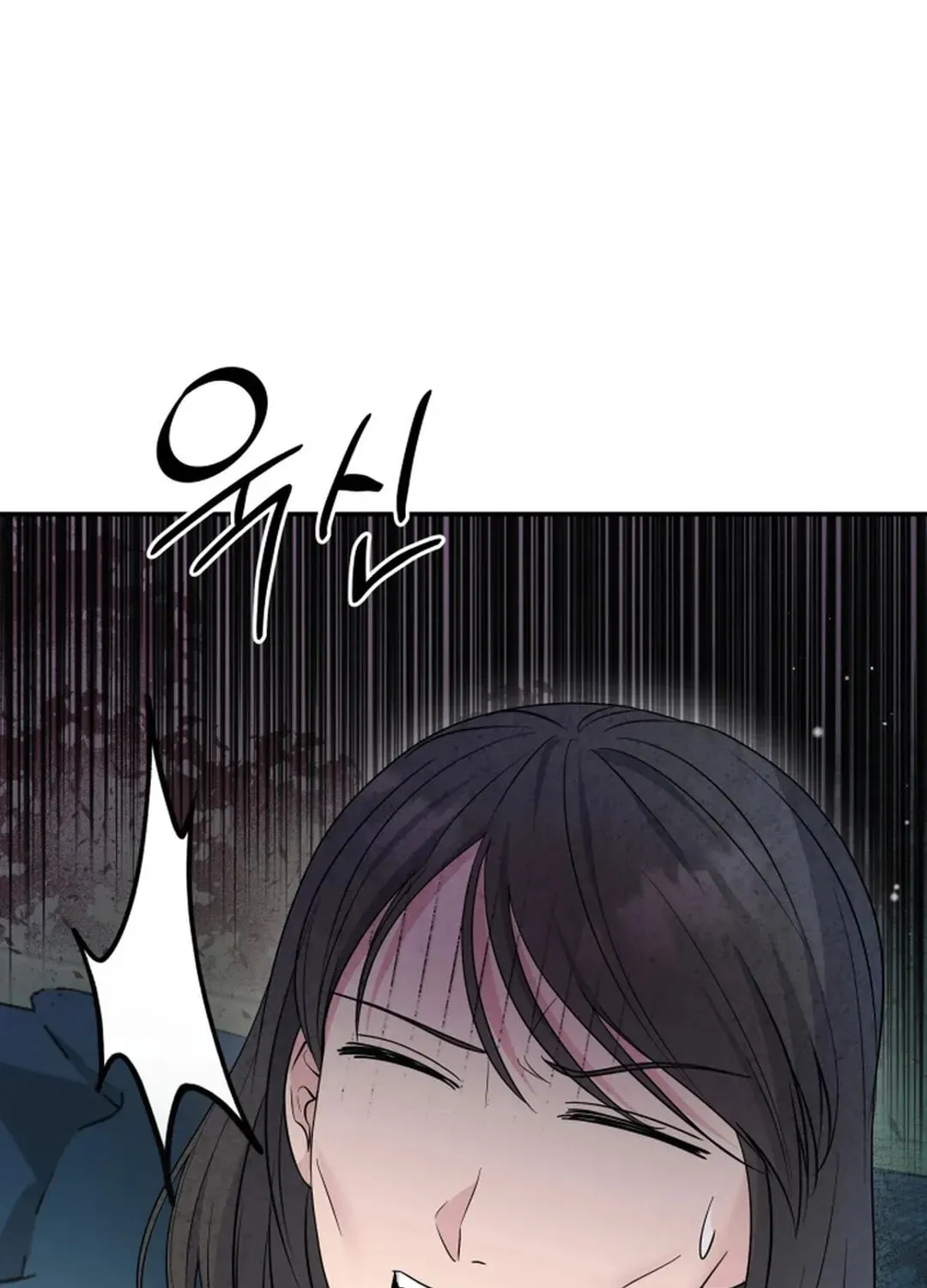 The Miraculous Physical Therapist Chapter 73 page 3 - 