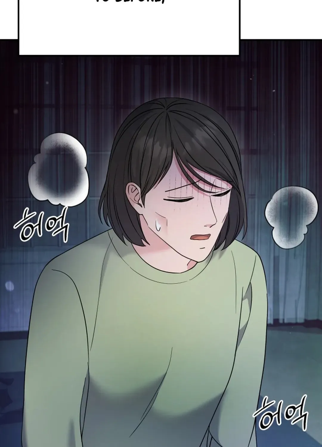 The Miraculous Physical Therapist Chapter 73 page 26 - 