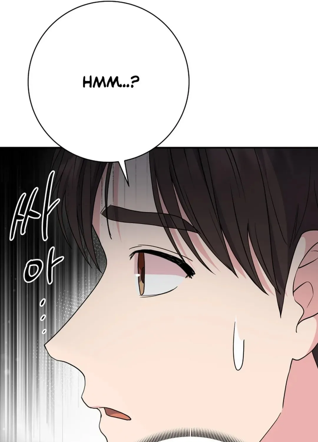 The Miraculous Physical Therapist Chapter 73 page 52 - 