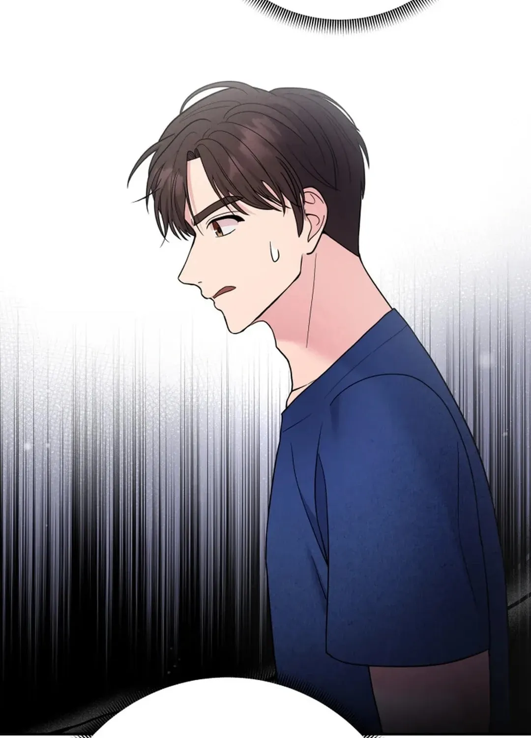 The Miraculous Physical Therapist Chapter 73 page 58 - 
