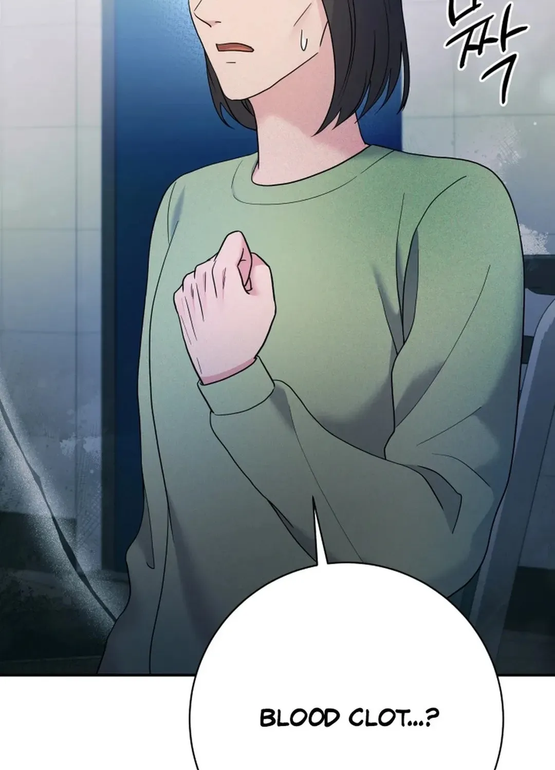 The Miraculous Physical Therapist Chapter 73 page 95 - 