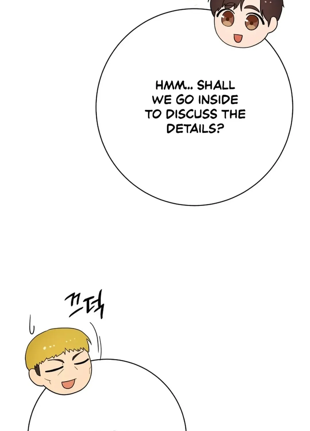 The Miraculous Physical Therapist Chapter 74 page 104 - 