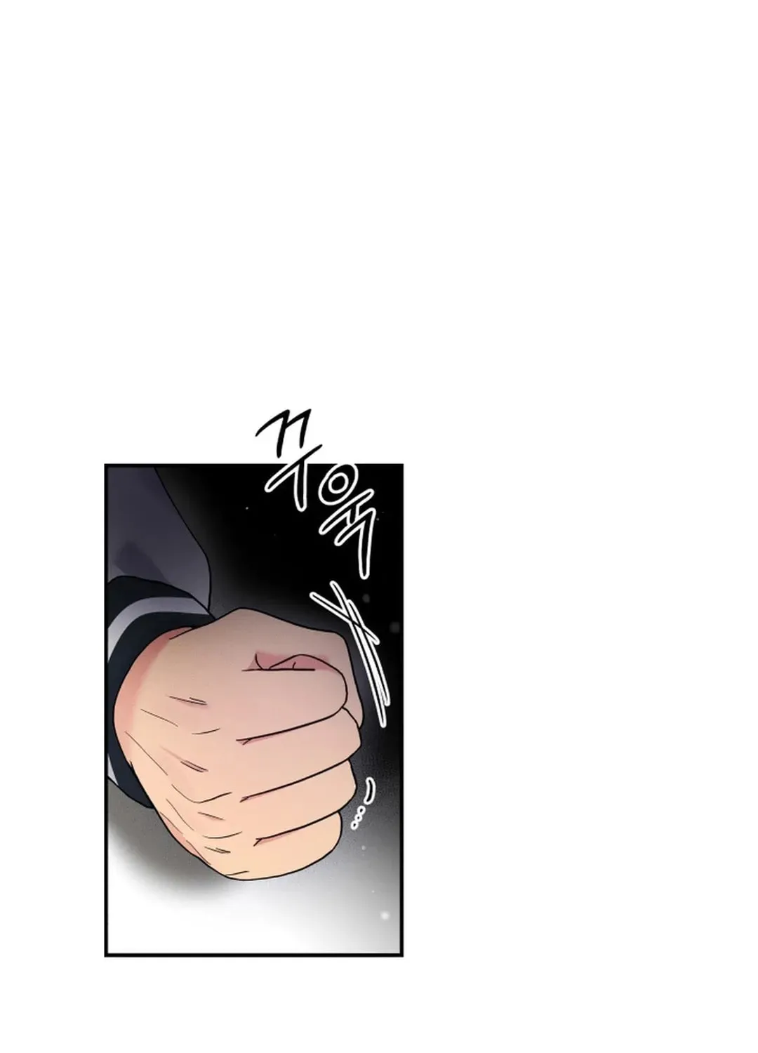 The Miraculous Physical Therapist Chapter 74 page 131 - 