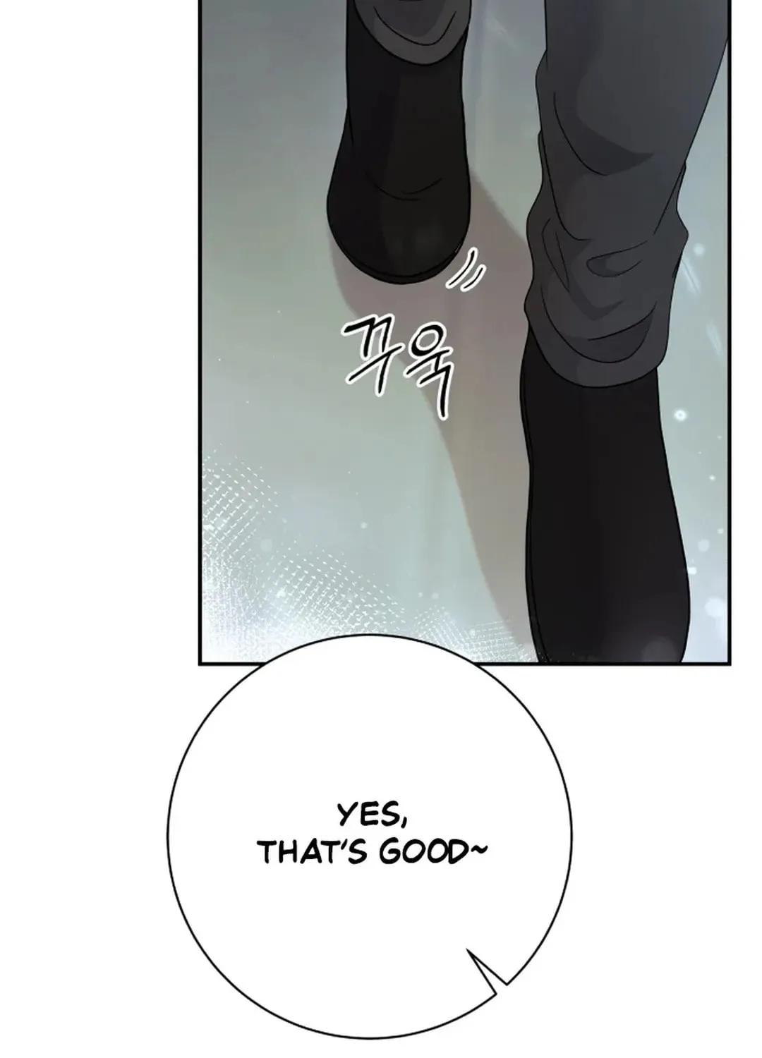 The Miraculous Physical Therapist Chapter 74 page 16 - 