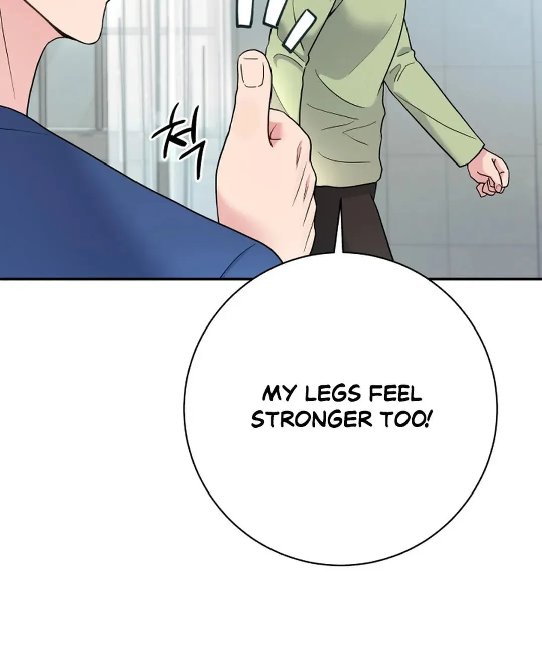 The Miraculous Physical Therapist Chapter 74 page 18 - 
