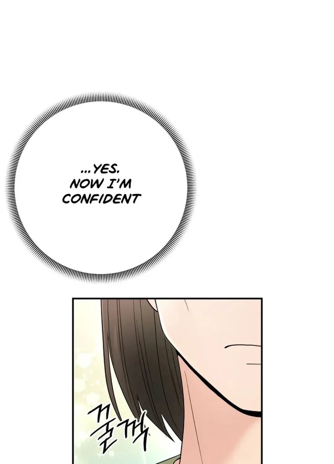 The Miraculous Physical Therapist Chapter 74 page 26 - 