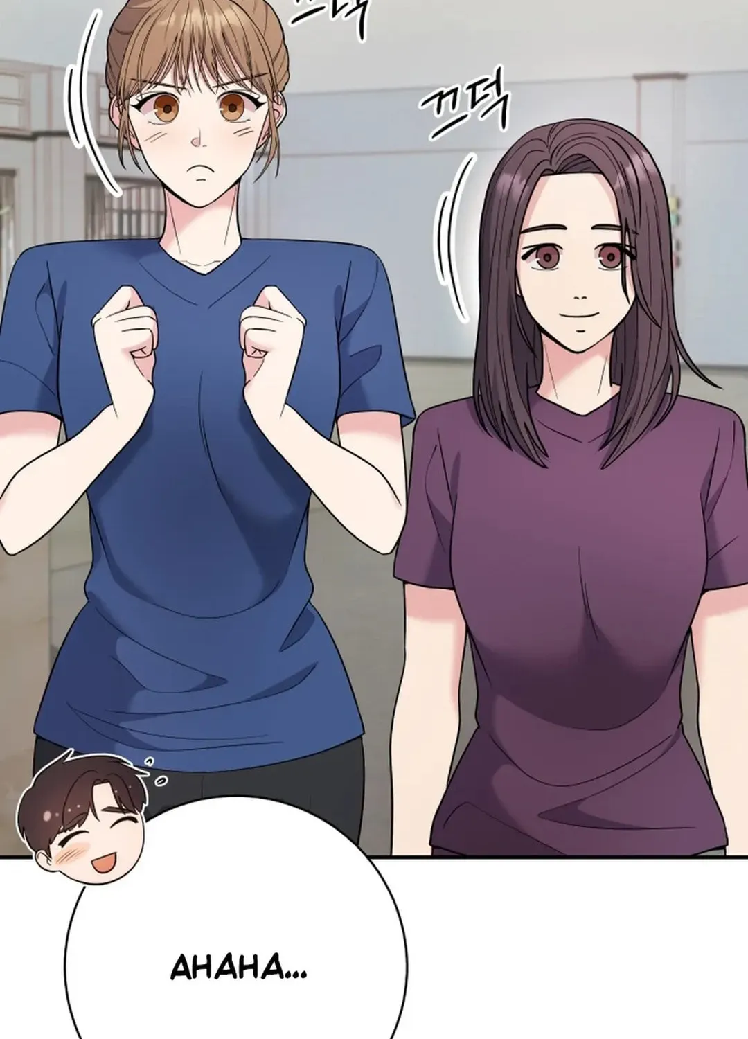 The Miraculous Physical Therapist Chapter 74 page 61 - 