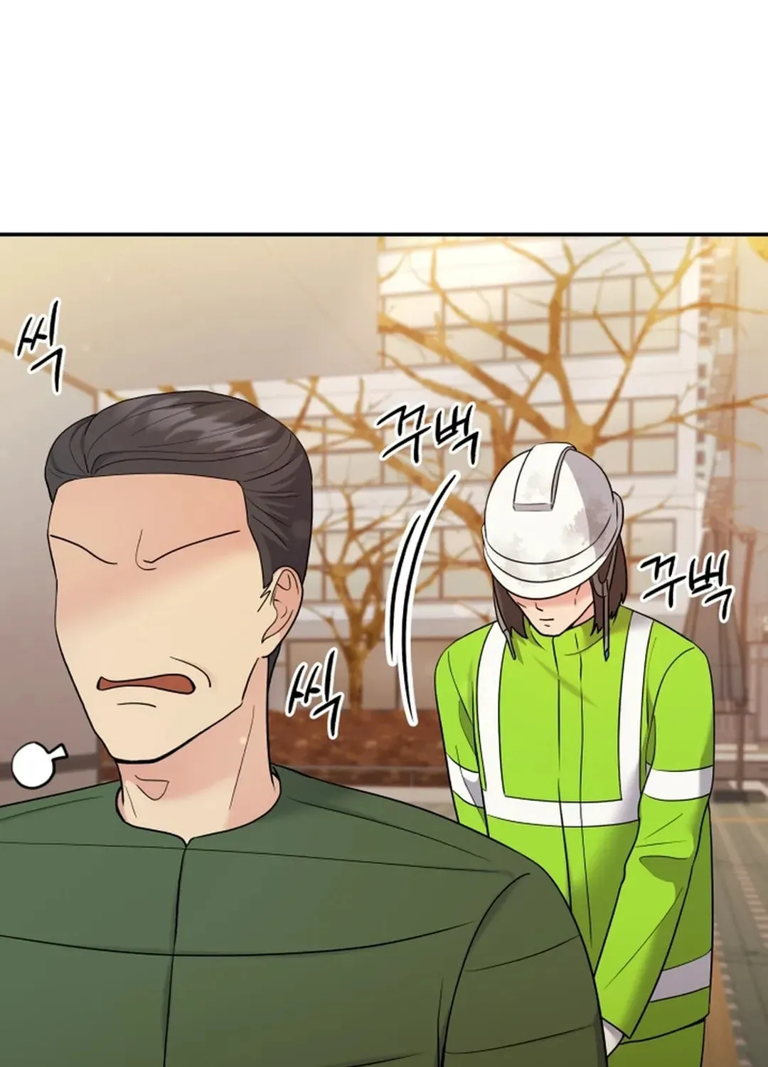 The Miraculous Physical Therapist Chapter 74 page 78 - 