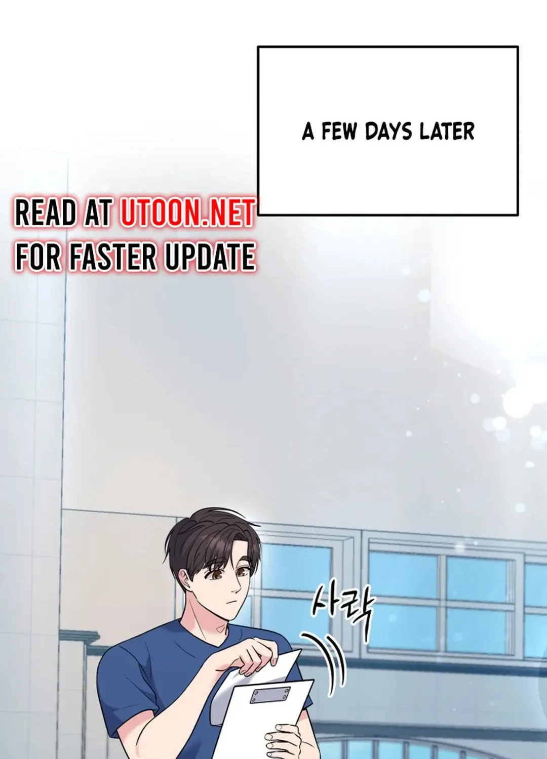 The Miraculous Physical Therapist Chapter 74 page 93 - 