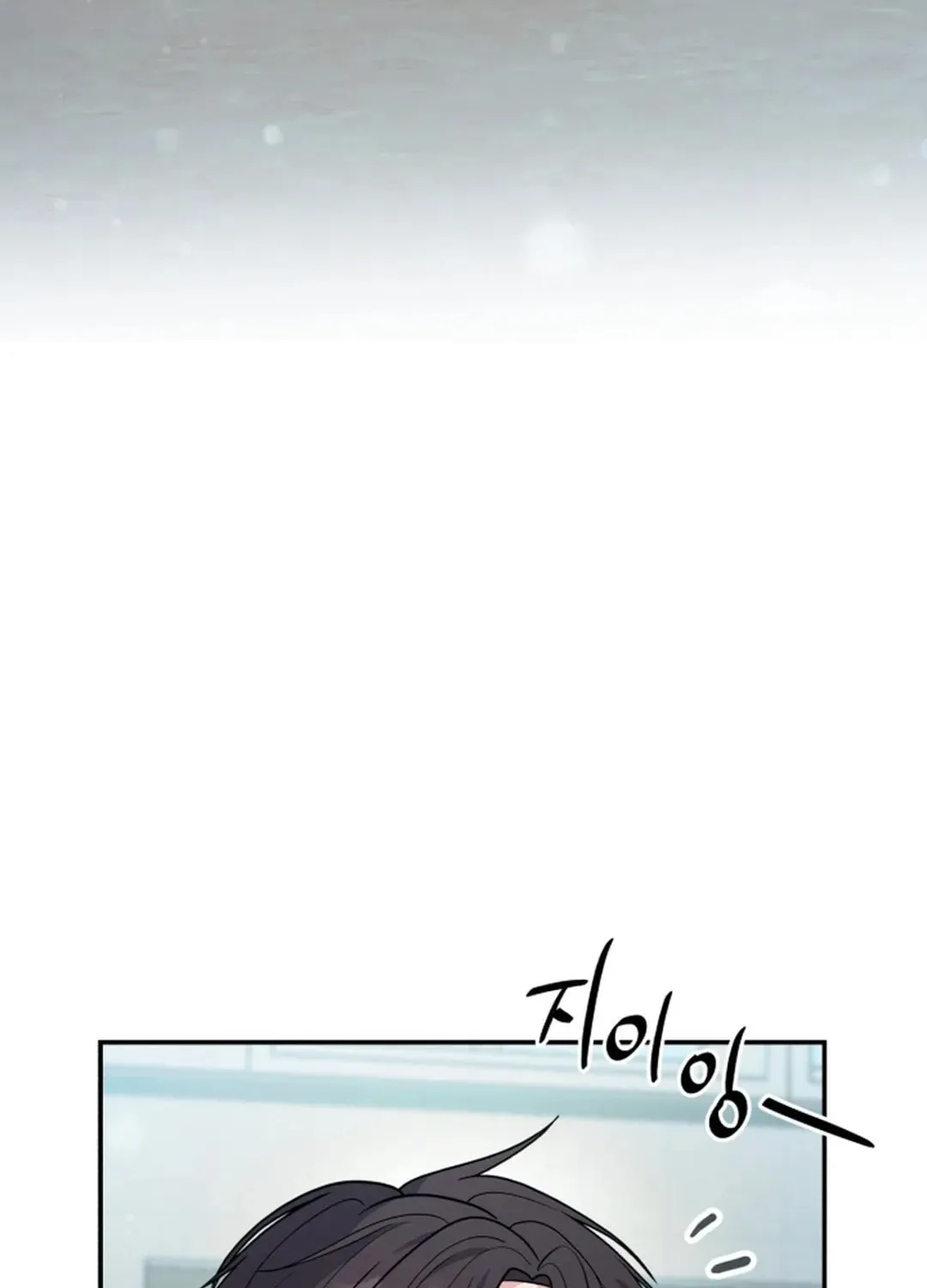 The Miraculous Physical Therapist Chapter 74 page 95 - 