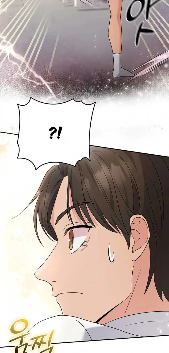 The Miraculous Physical Therapist Chapter 75 page 108 - 
