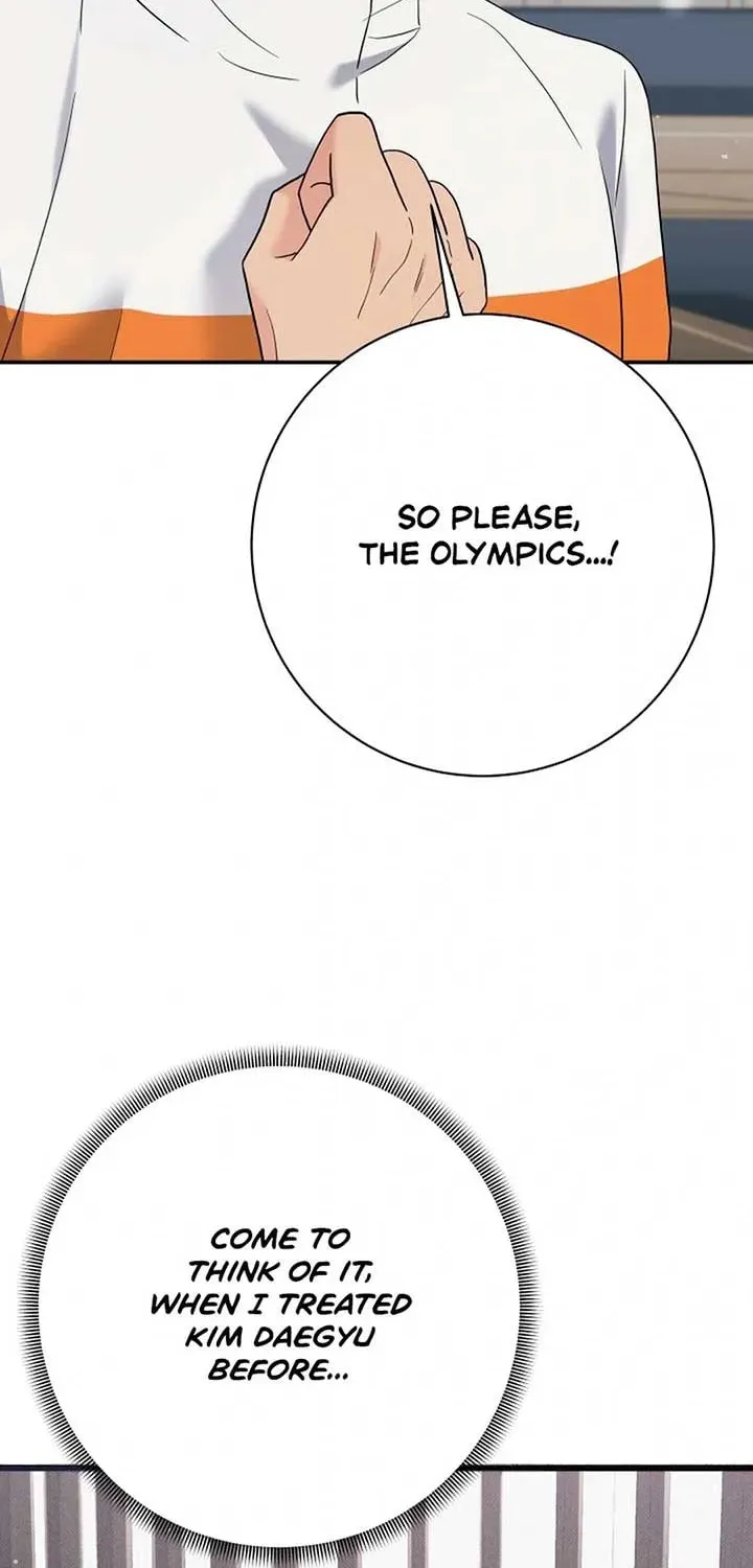 The Miraculous Physical Therapist Chapter 75 page 52 - 