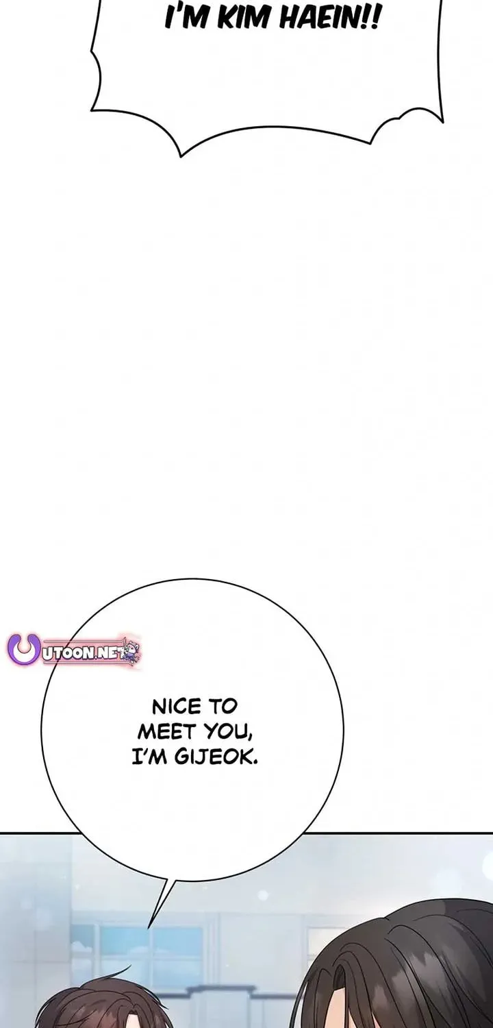 The Miraculous Physical Therapist Chapter 75 page 7 - 