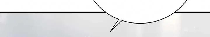 The Miraculous Physical Therapist Chapter 75 page 87 - 