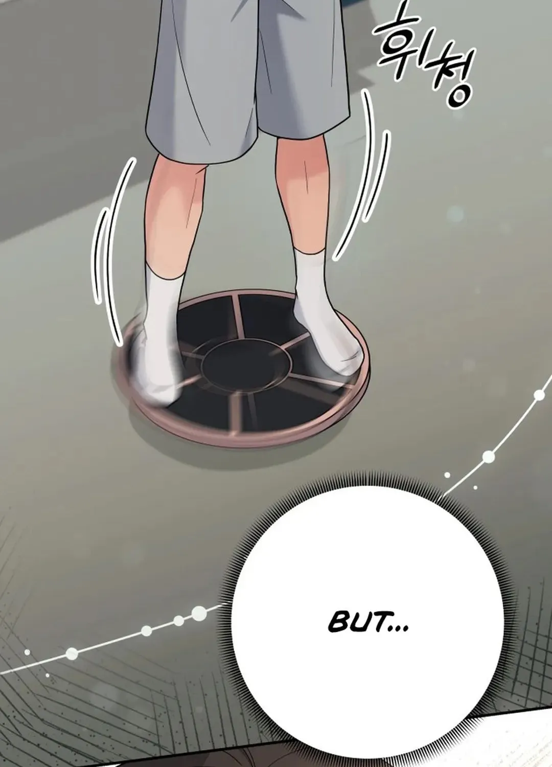 The Miraculous Physical Therapist Chapter 76 page 112 - 