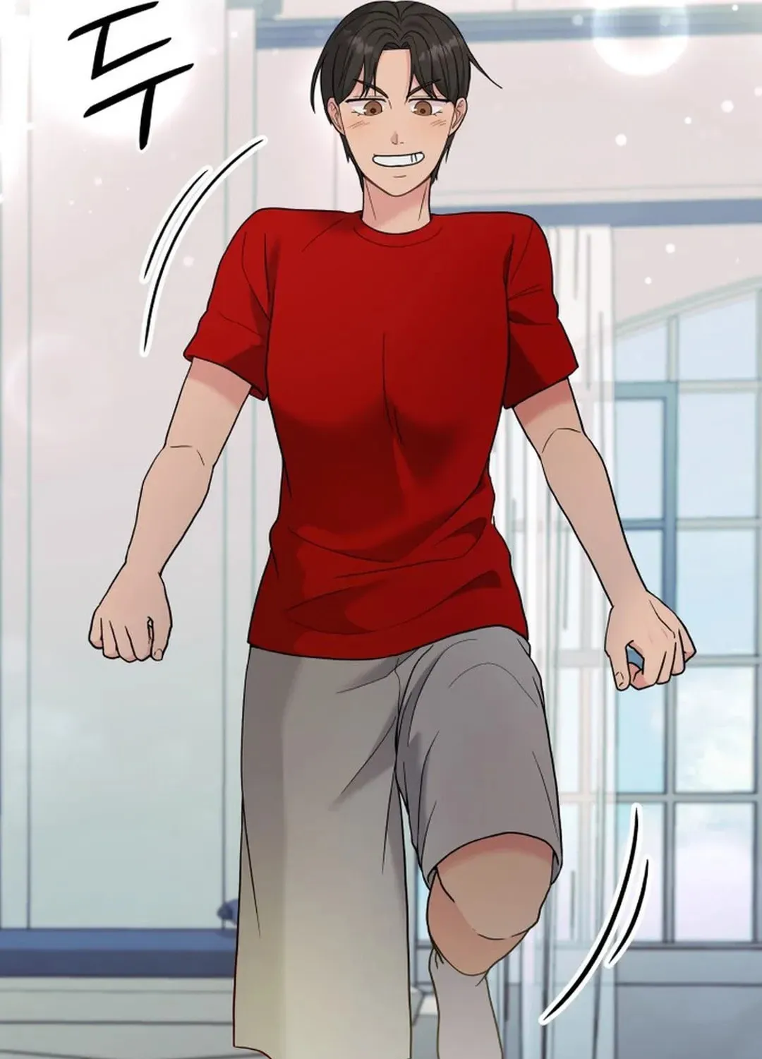 The Miraculous Physical Therapist Chapter 76 page 116 - 