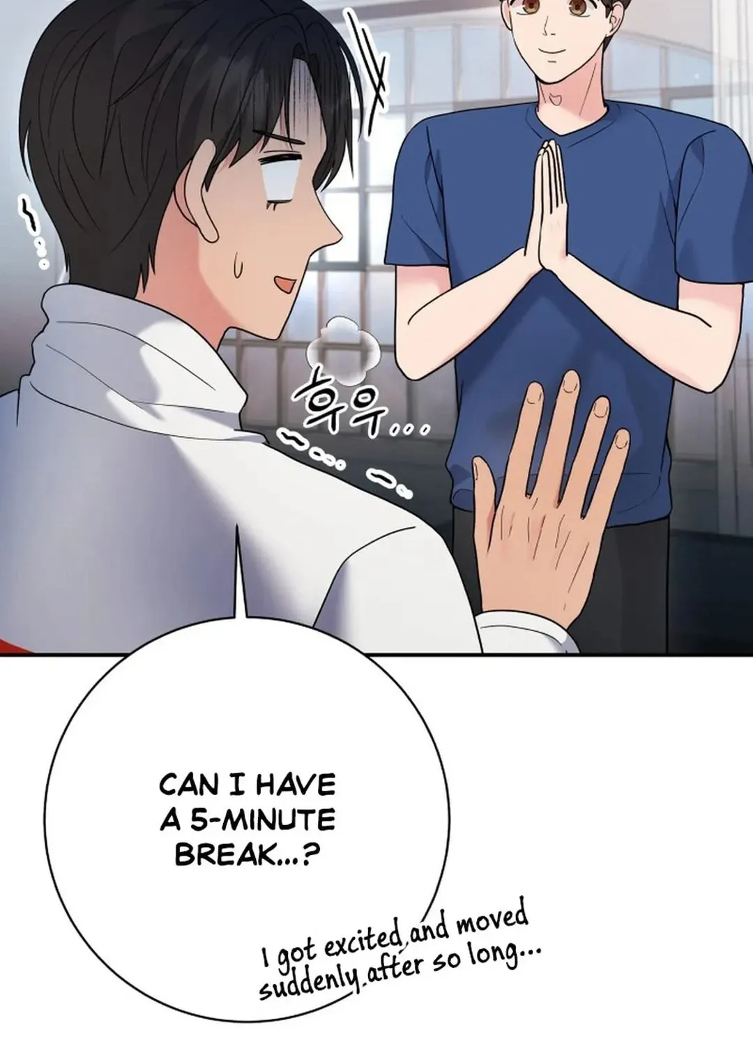 The Miraculous Physical Therapist Chapter 76 page 29 - 