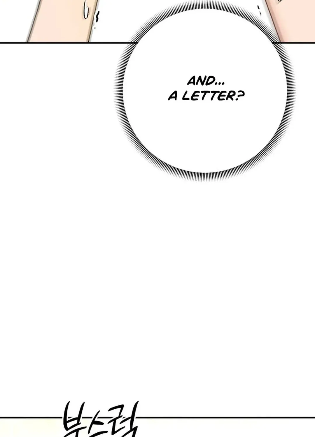 The Miraculous Physical Therapist Chapter 76 page 58 - 