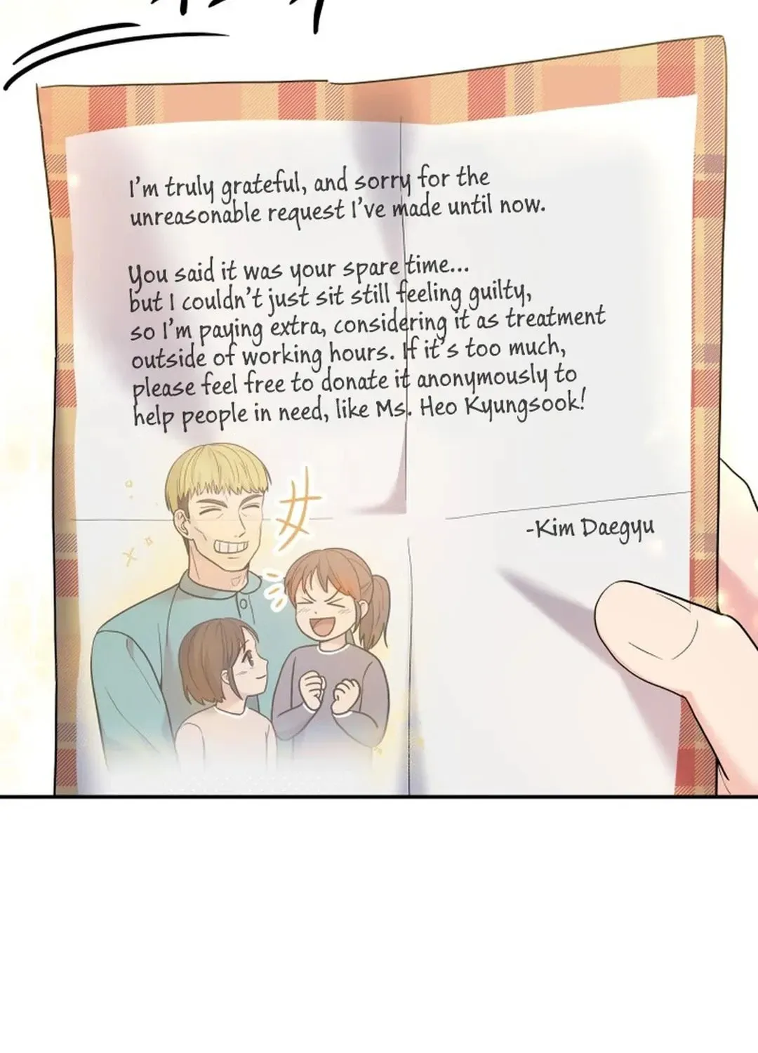 The Miraculous Physical Therapist Chapter 76 page 59 - 