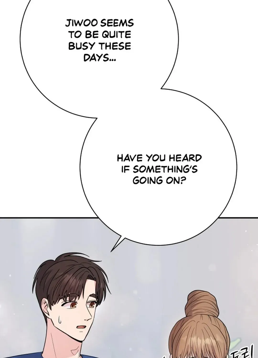 The Miraculous Physical Therapist Chapter 76 page 79 - 