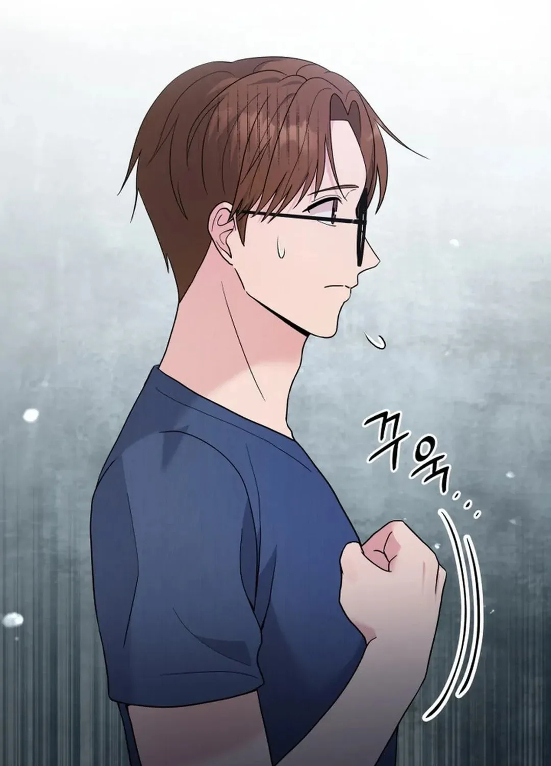 The Miraculous Physical Therapist Chapter 76 page 82 - 