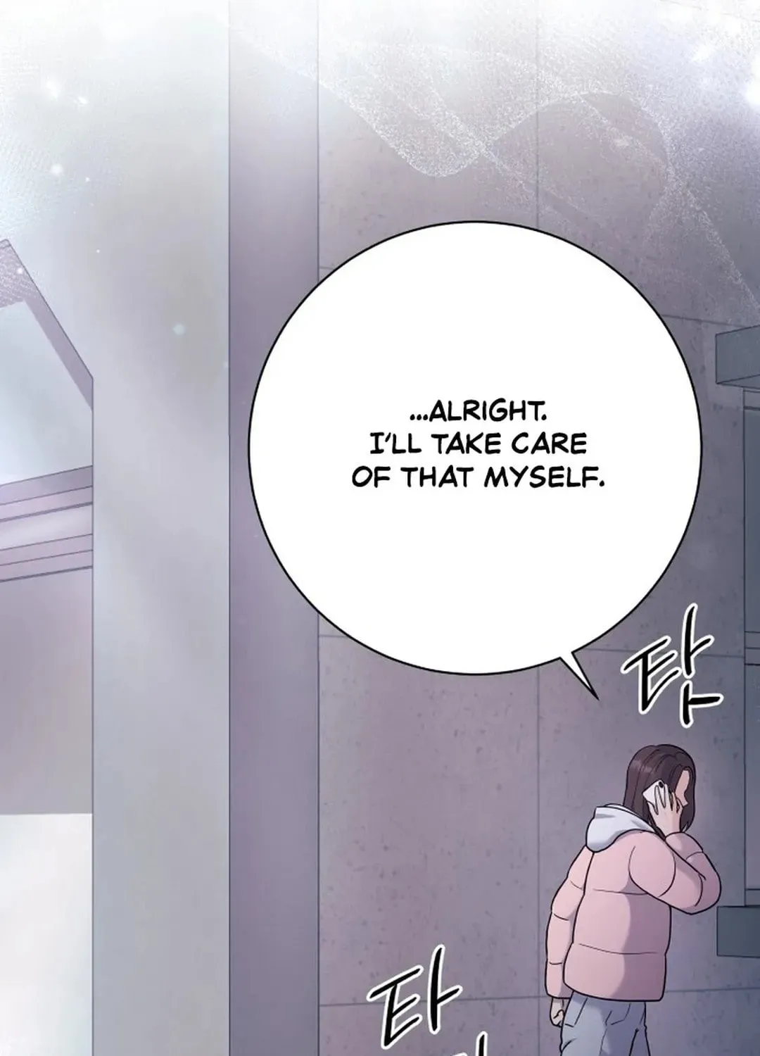 The Miraculous Physical Therapist Chapter 76 page 84 - 