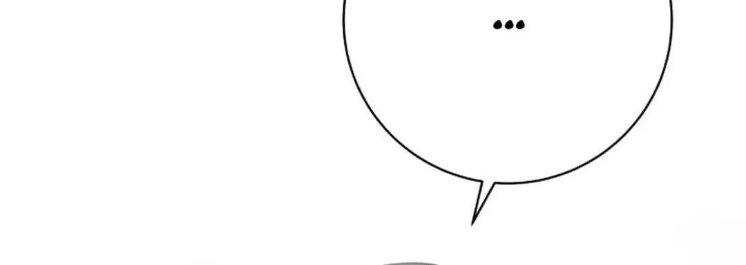 The Miraculous Physical Therapist Chapter 76 page 88 - 