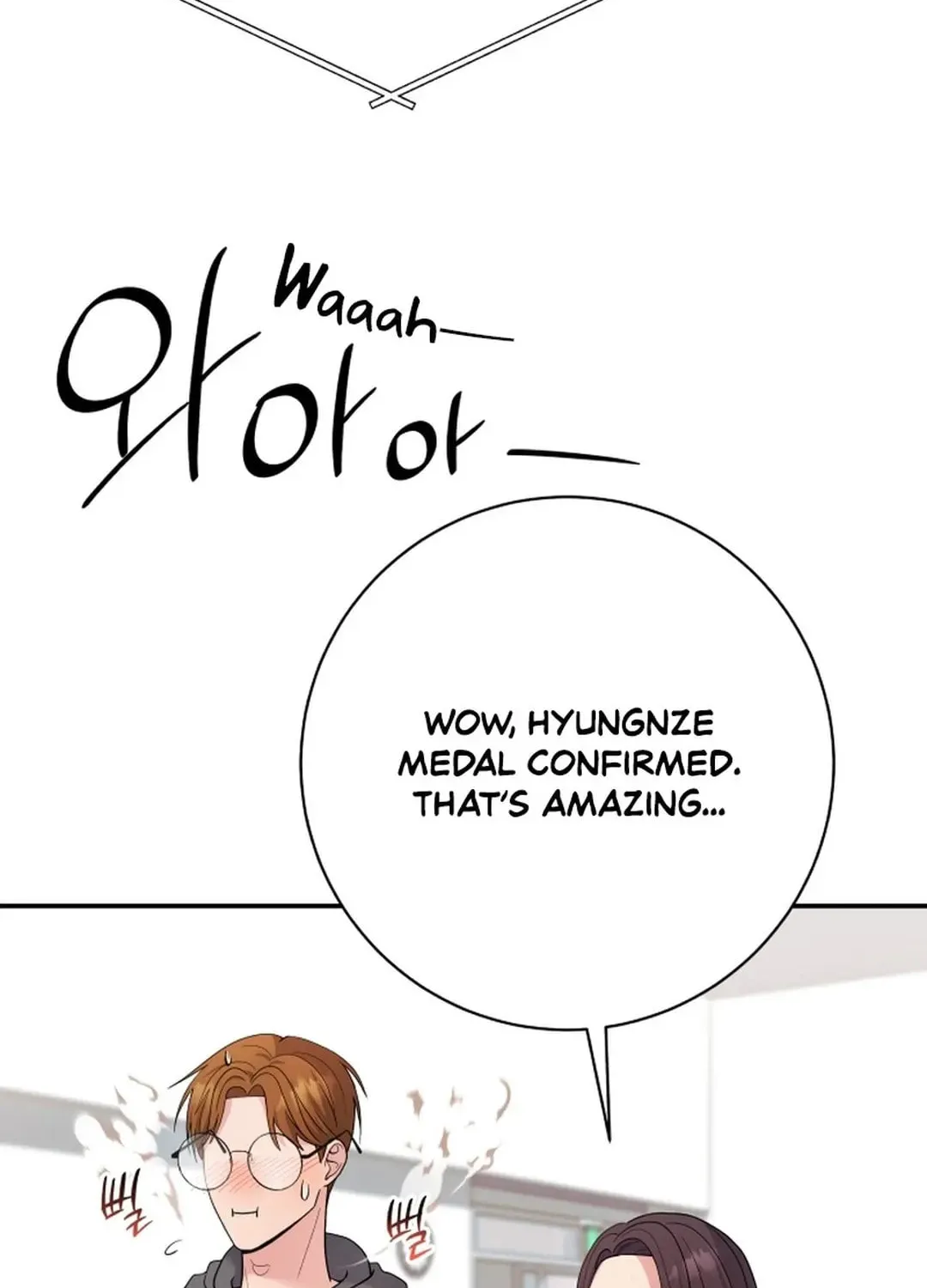 The Miraculous Physical Therapist Chapter 77 page 103 - 