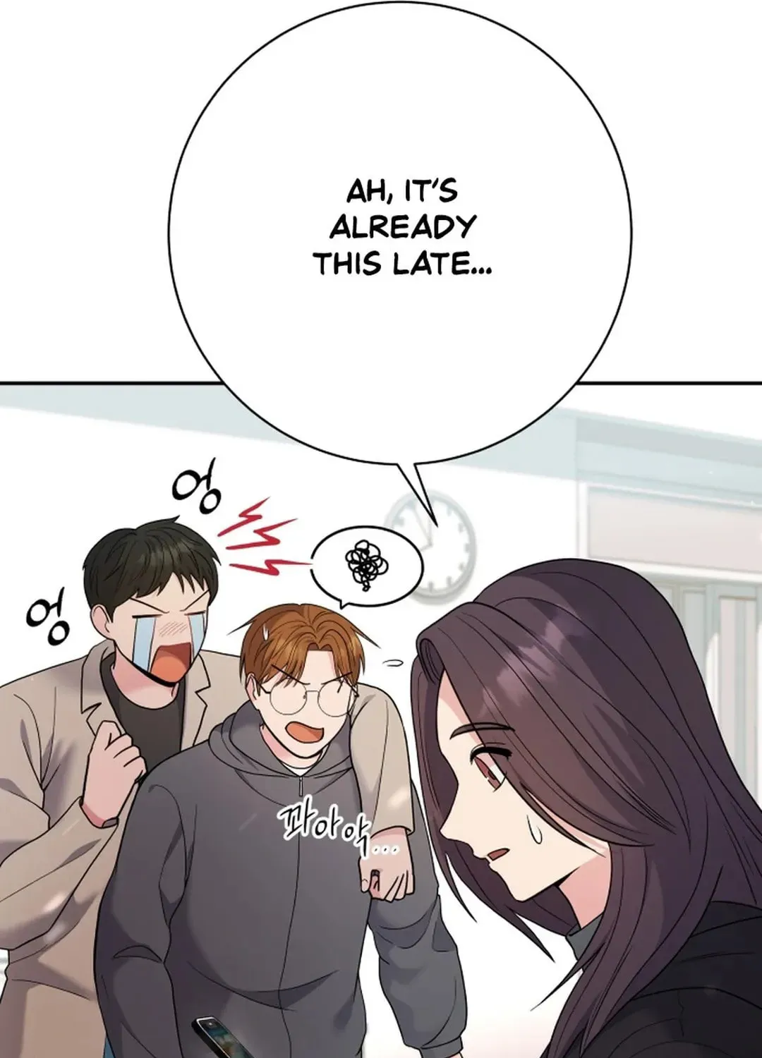 The Miraculous Physical Therapist Chapter 77 page 108 - 