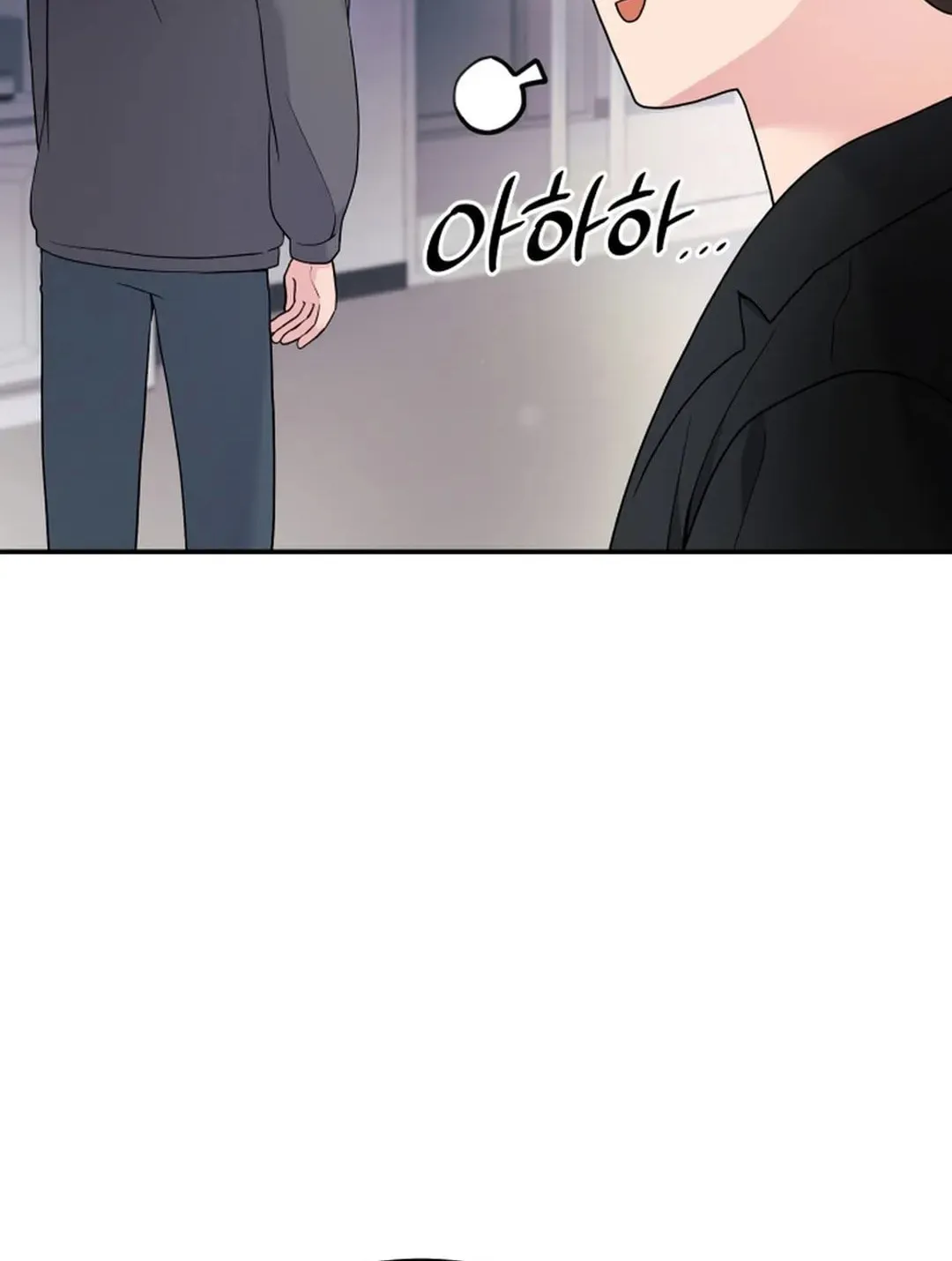 The Miraculous Physical Therapist Chapter 77 page 113 - 