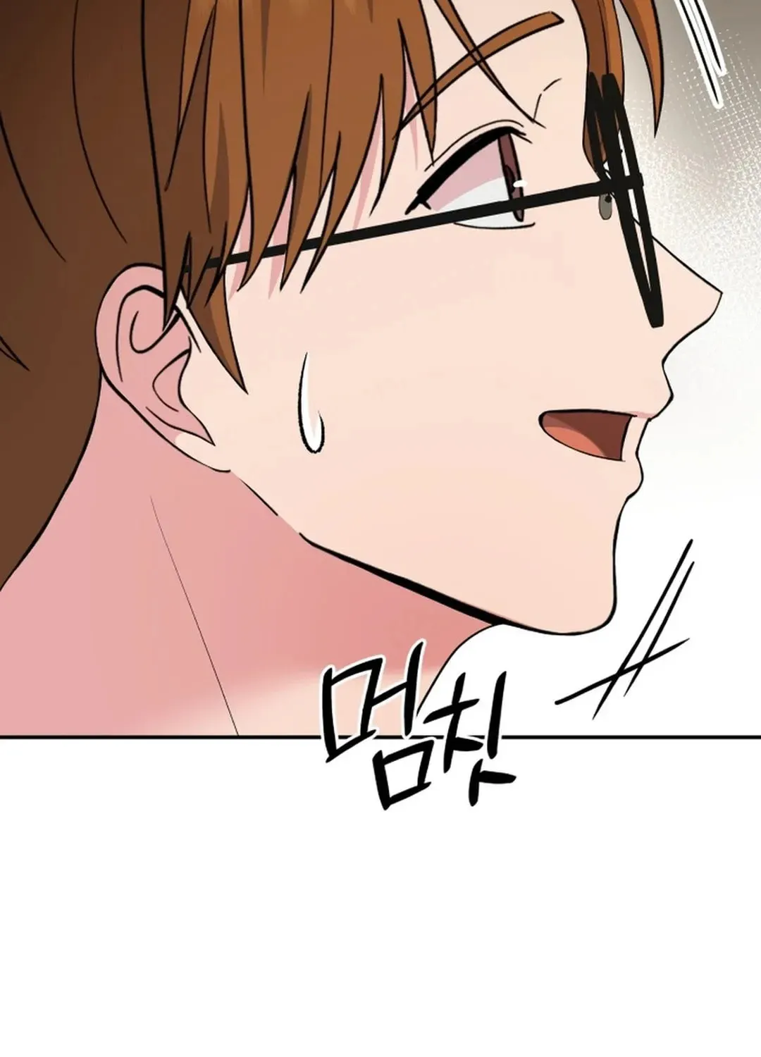 The Miraculous Physical Therapist Chapter 77 page 123 - 